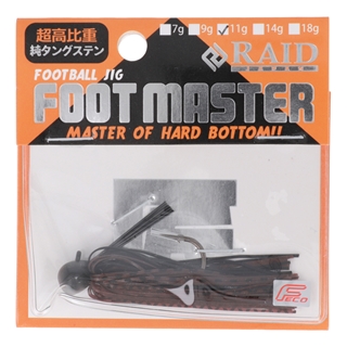 レイドジャパン FOOT MASTER 11g 03.ブラックブラウン【ゆうパケット】