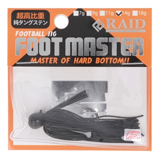 レイドジャパン FOOT MASTER 14g 01.ブラック【ゆうパケット】