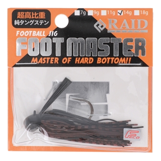 レイドジャパン FOOT MASTER 14g 03.ブラックブラウン【ゆうパケット】