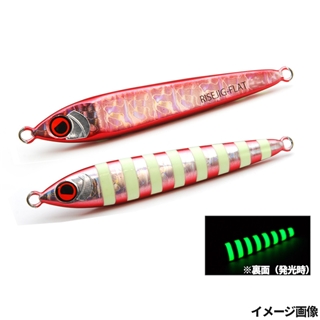 RJ12. サイドレッドゼブラグロー