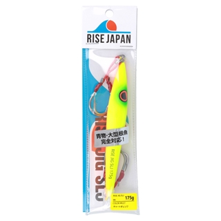 RJ17. チャートオレンジ