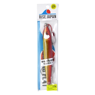 RJ08. UVアカキンゼブラグロー