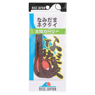 #NF14. イカグロードット