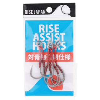 ライズジャパン ライズアシストフック 青物対応 ロング S【ゆうパケット】