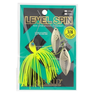 020.レモンパワー