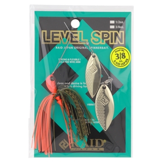 021.オレンジパンチ