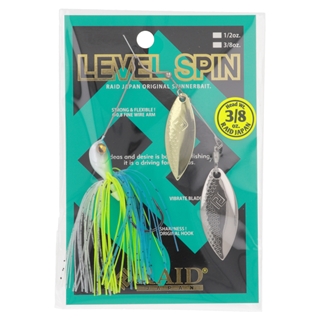 023.ステインキラー