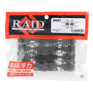 089F.ムシ/フロート