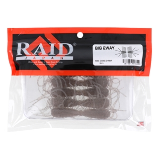 083.スモークシュリンプ