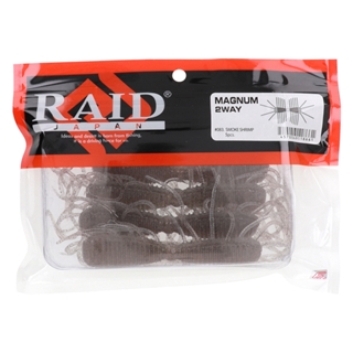 083.スモークシュリンプ