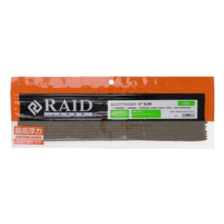 086F.グリーンパンプキンシード/F