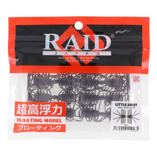 087F.テナガエビ/フロート