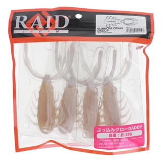 094.パールシュリンプ