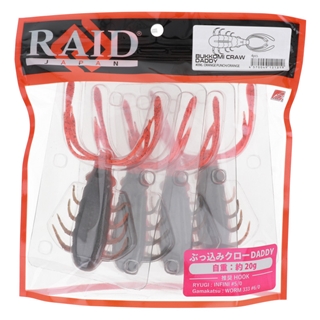 096.オレンジパンチ/オレンジ