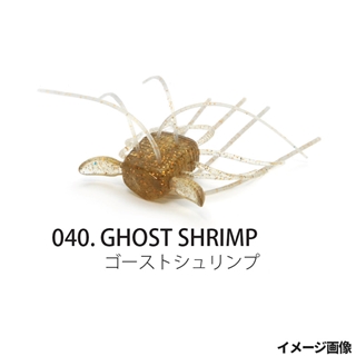 040.ゴーストシュリンプ