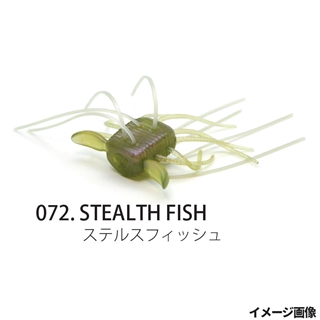 072.ステルスフィッシュ