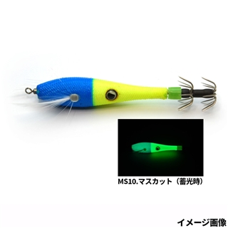 MS10.マスカット