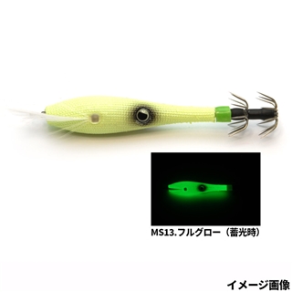 MS13.フルグロー