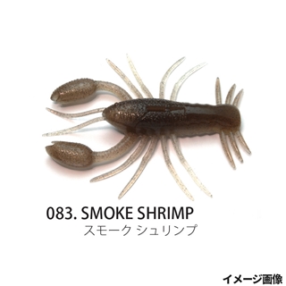 083.スモークシュリンプ