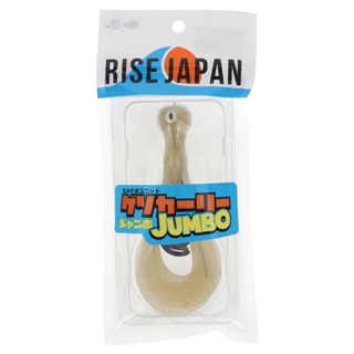 GCJ09.グローゴールドラメ