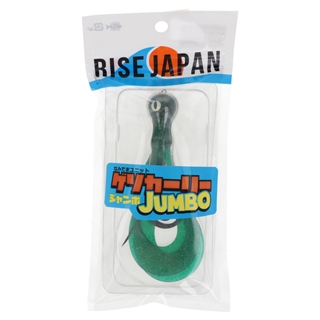 GCJ11.キューティーグリーン