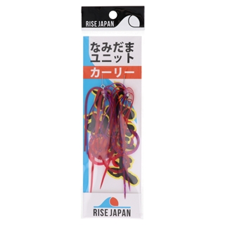 YCS08.パーポーレッド