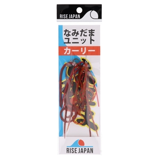 YCS10.赤鱗コーラ