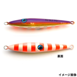 RJ030. ムラオレGゼブラ