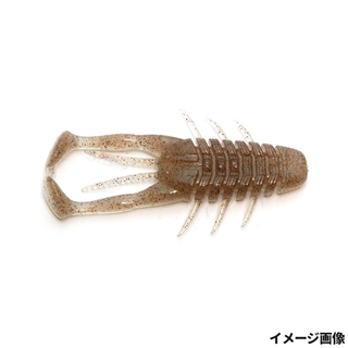 083.スモークシュリンプ