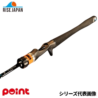 ライズジャパン ライズ タイラバモデル RTR-59B-GST 暁 (AKATSUKI)