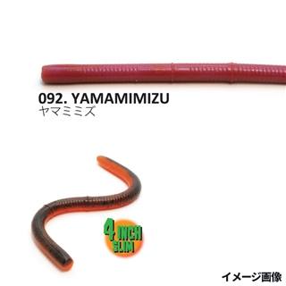 【日曜日までに売れない場合は削除します】レイドジャパンセット☆M.L.XLサイズ GX-65ML⁺C-ST 【THE MAXX Lt.】 | RAID JAPAN