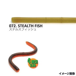 レイドジャパン ジャストレート 4インチ スリム 067