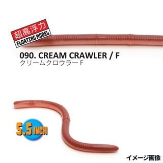 090.クリームクローラーF