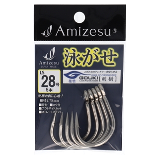 セブンイレブン 冬ギフト 2025 4570081911251_1.jpg クラブ