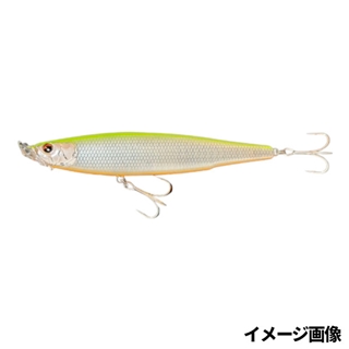 ホワイトパールチャート