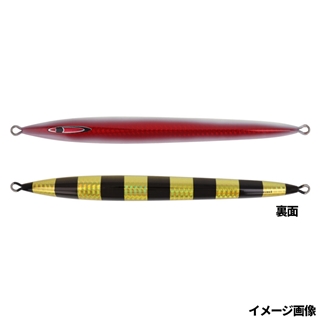 レッドエッジグロースモークゼブラ