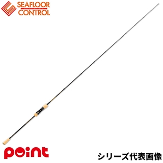 シーフロアコントロール ジャレク 603-1.5【大型商品】 - 釣具の