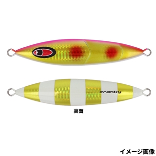 シキシマゼブラグロー