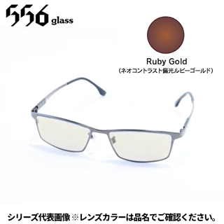 NP Ruby Gold