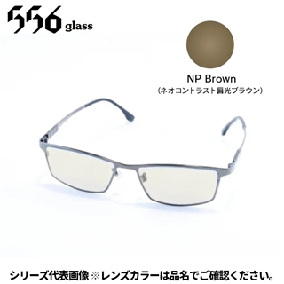 NP Brown