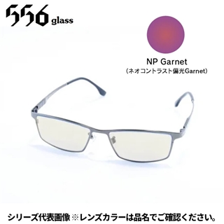 NP Garnet