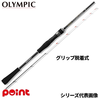 オリムピック 26 カラマレッティー・プロトタイプ 26GCALPS-6102MH-HS+ ティップエギングモデル 【大型商品】