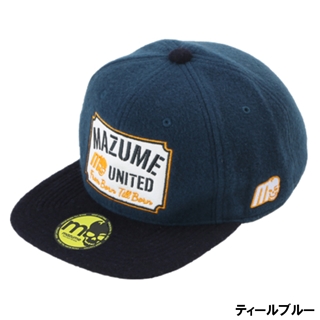 ティールブルー