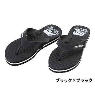 ブラック×ブラック