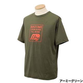 アーミーグリーン
