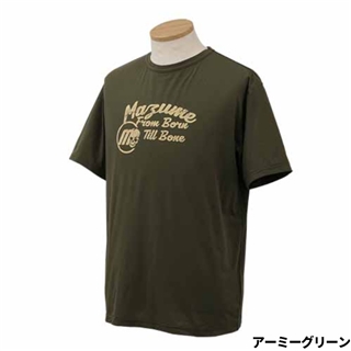 アーミーグリーン