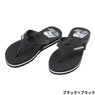 ブラック×ブラック