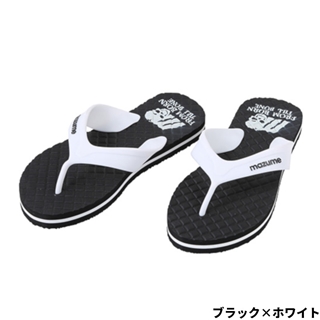 ブラック×ホワイト
