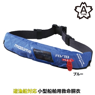 Amazon | MAZUME(マズメ) インフレータブルサスペンダー MZLJ
