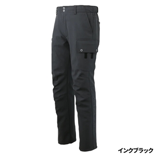インクブラック